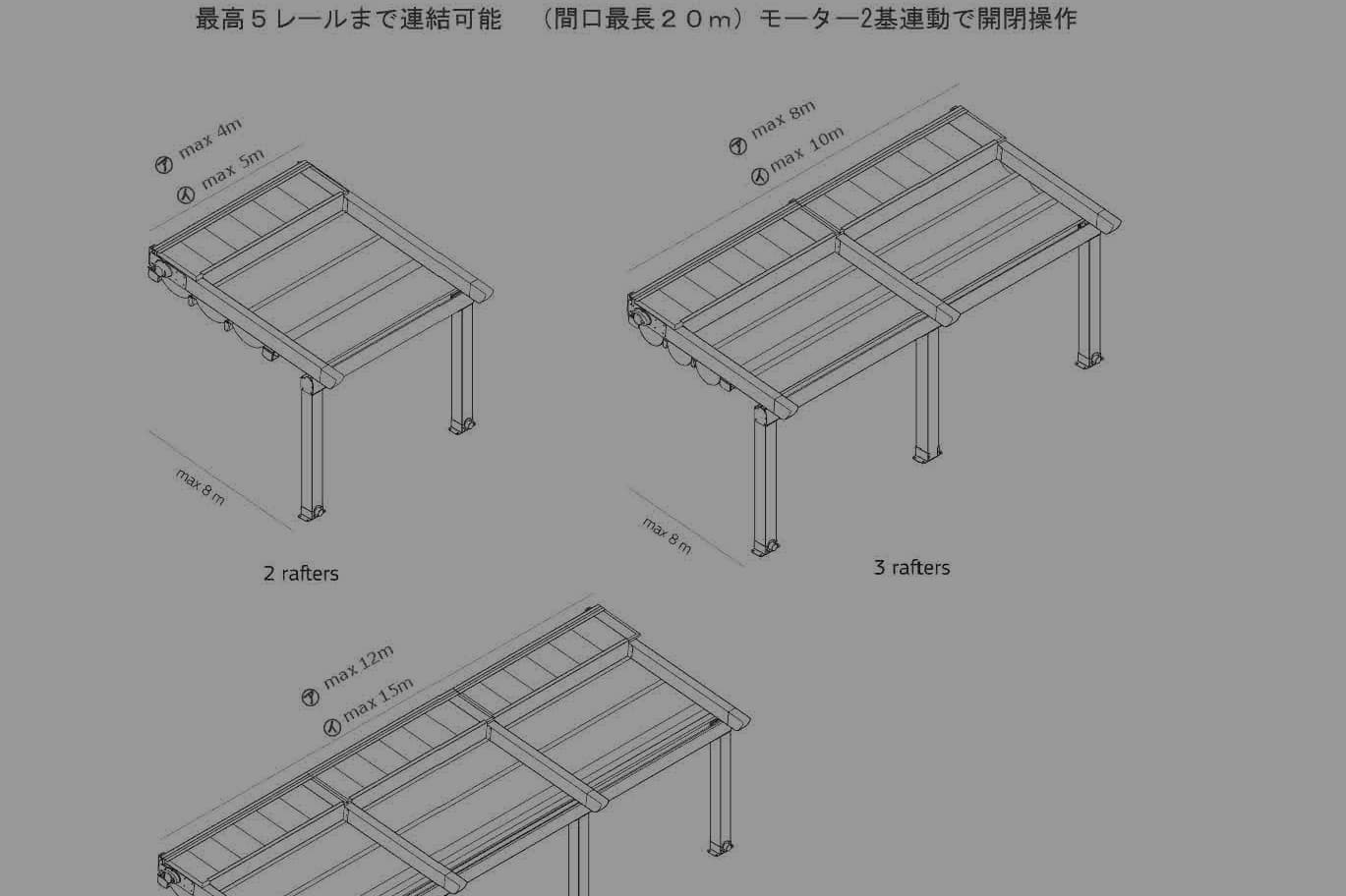 パンフレット
