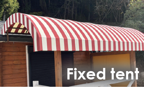 店舗の赤白ひさしテント