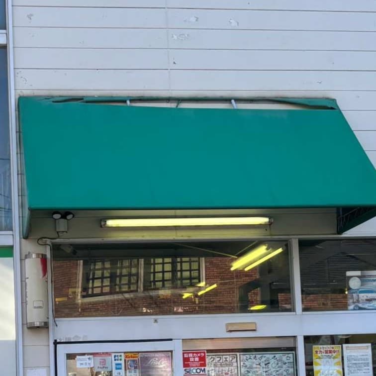 青の仕切りテント