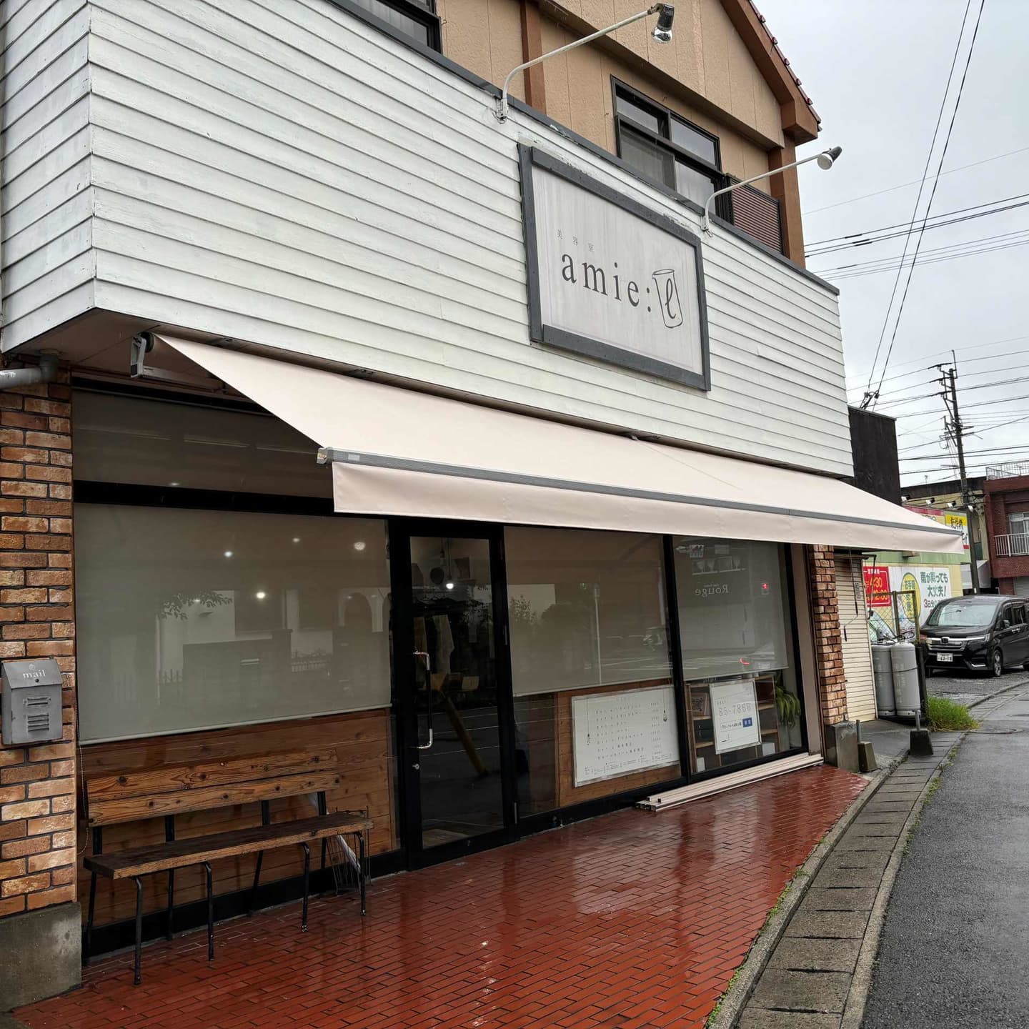 オーニングテント張替後