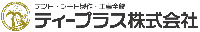会社ロゴ